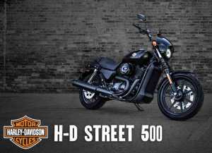 HD Street 500